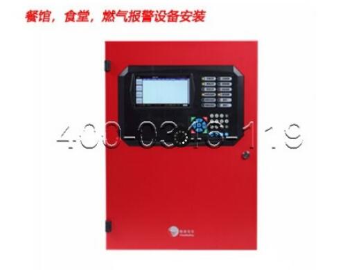 門頭溝區(qū)大臺街某小區(qū)火災(zāi)自動(dòng)報(bào)警系統(tǒng)設(shè)備維護(hù)