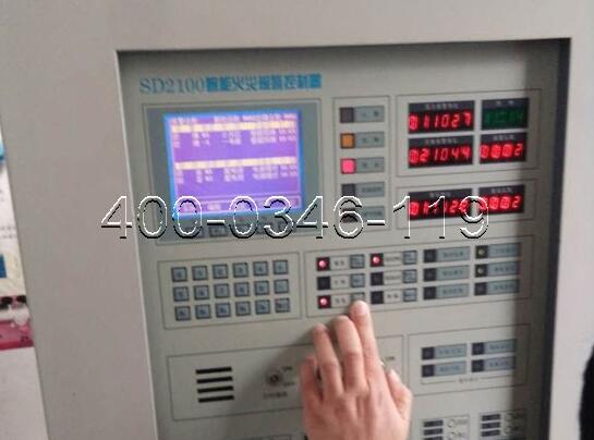 火災自動報警<a href=http://m.henanyikao.cn/weixiu target=_blank class=infotextkey>主機維修</a>