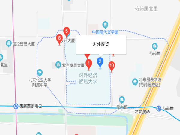 對(duì)外經(jīng)貿(mào)