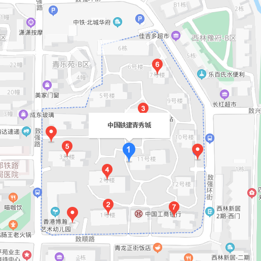 中國(guó)鐵建青秀城