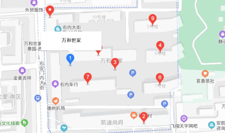 萬和世家社區(qū)