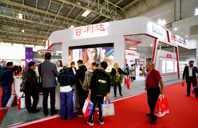 <a href=http://www.lidafw.com target=_blank class=infotextkey>利達(dá)</a>LD8000系列森林滅火電磁炮驚艷亮相2019北京國際消防展-黑科技震撼全場