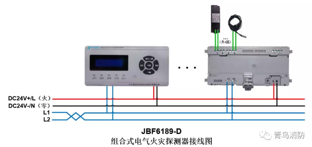 JBF6189-D<a href=http://m.henanyikao.cn/dianqihuozai/ target=_blank class=infotextkey>電氣火災(zāi)監(jiān)控</a>系統(tǒng)產(chǎn)品接線圖