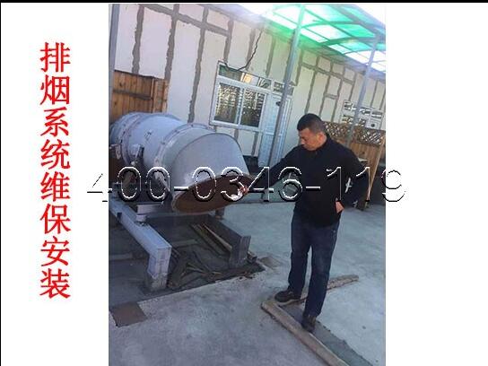 消防風(fēng)機(jī)故障現(xiàn)象維修