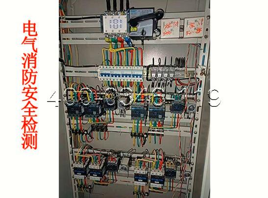 消防<a href=http://m.henanyikao.cn/dianqihuozai/ target=_blank class=infotextkey>電氣火災(zāi)監(jiān)控</a>器保養(yǎng)